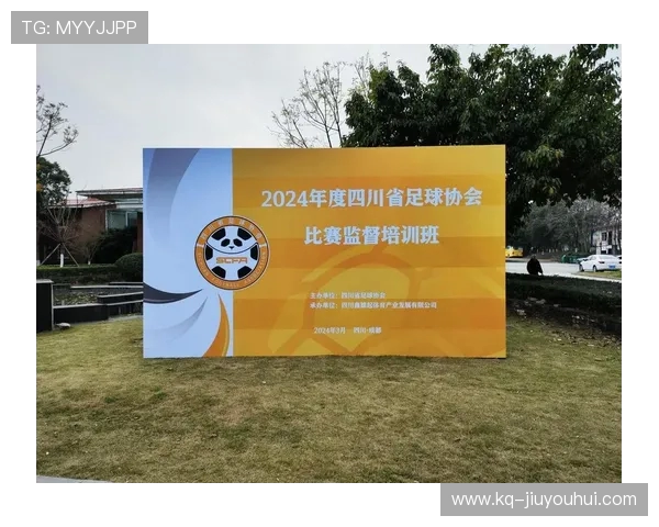 新疆少儿足球培训基地助力孩子成长 打造足球梦想启航平台